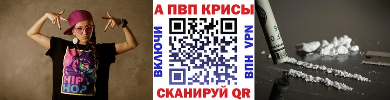 Купить закладку Псилоцибиновые грибы  Мефедрон  Гашиш  Конопля  Советск