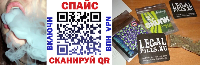 Купить где  Советск  Бутират 99% 