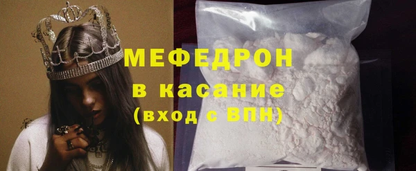 ECSTASY Костерёво