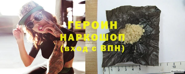 хмурый Корсаков