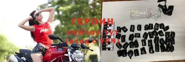 хмурый Корсаков