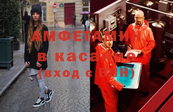 ECSTASY Костерёво