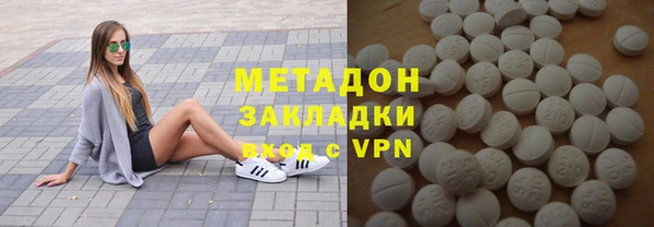хмурый Корсаков