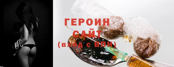 ECSTASY Костерёво