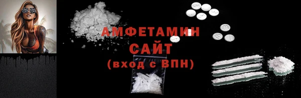 PSILOCYBIN Коряжма