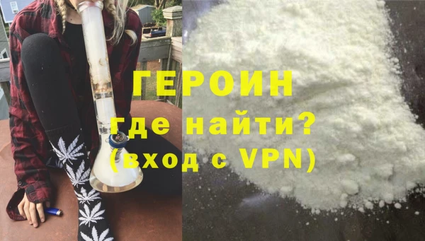 хмурый Корсаков