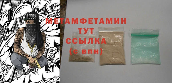 PSILOCYBIN Коряжма