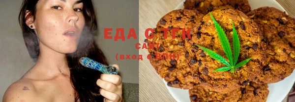 ECSTASY Костерёво