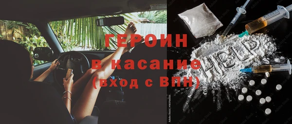 хмурый Корсаков