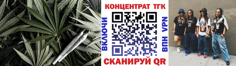 Купить где  Советск  ТГК гашишное масло 